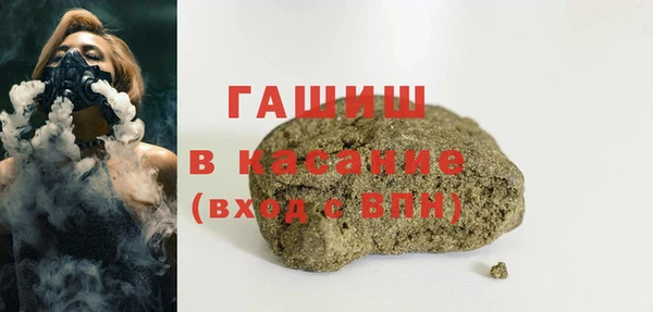 крисы Алексеевка