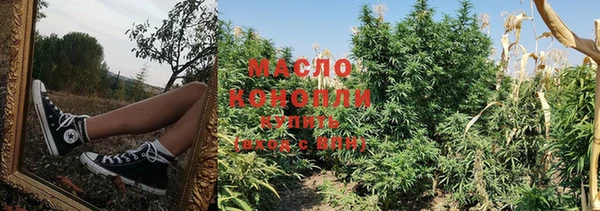 мефедрон Алзамай