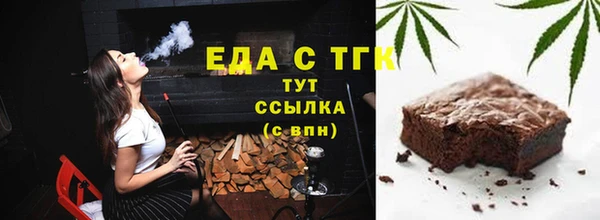 МДМА Пересвет