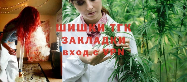 ECSTASY Покров