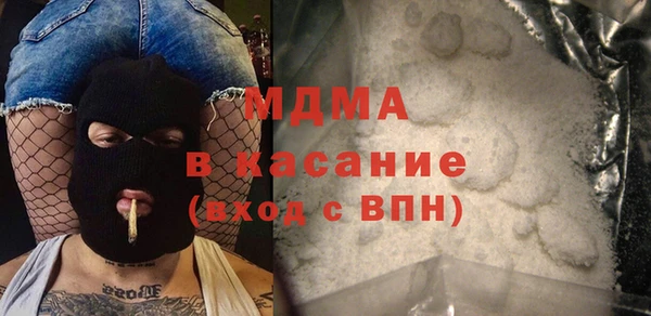 крисы Алексеевка