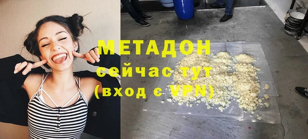 крисы Алексеевка