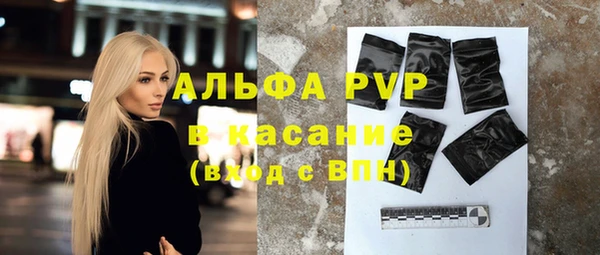 крисы Алексеевка