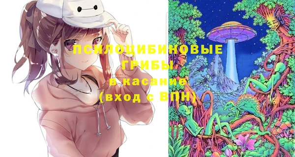 мефедрон Алзамай