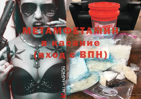 крисы Алексеевка