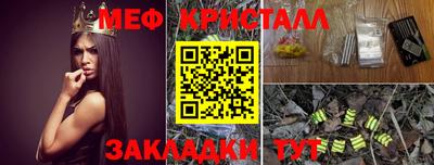 Альфа ПВП Обь