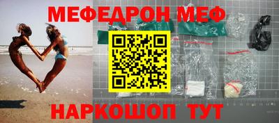 Альфа ПВП Обь