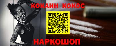 Альфа ПВП Обь