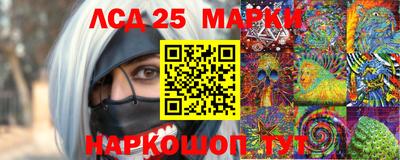 Альфа ПВП Обь