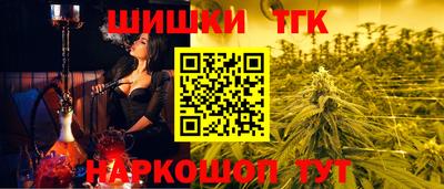 PSILOCYBIN Нягань