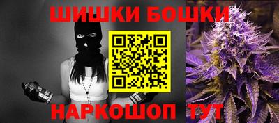 кристаллы Обнинск