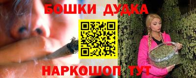 PSILOCYBIN Нягань