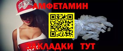 PSILOCYBIN Нягань