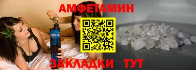 PSILOCYBIN Нягань
