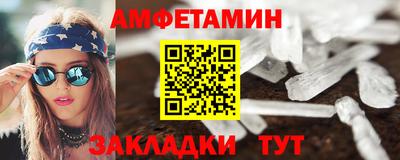 PSILOCYBIN Нягань