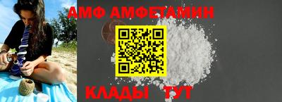PSILOCYBIN Нягань
