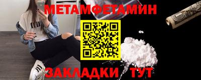 PSILOCYBIN Нягань