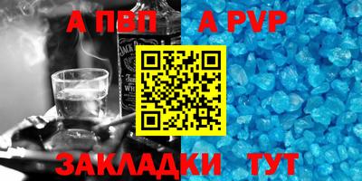 PSILOCYBIN Нягань