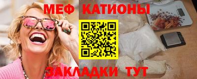 Альфа ПВП Обь