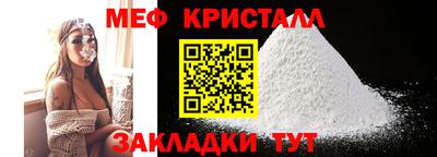 PSILOCYBIN Нягань